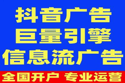 SEM推广案例：从无到有的转变